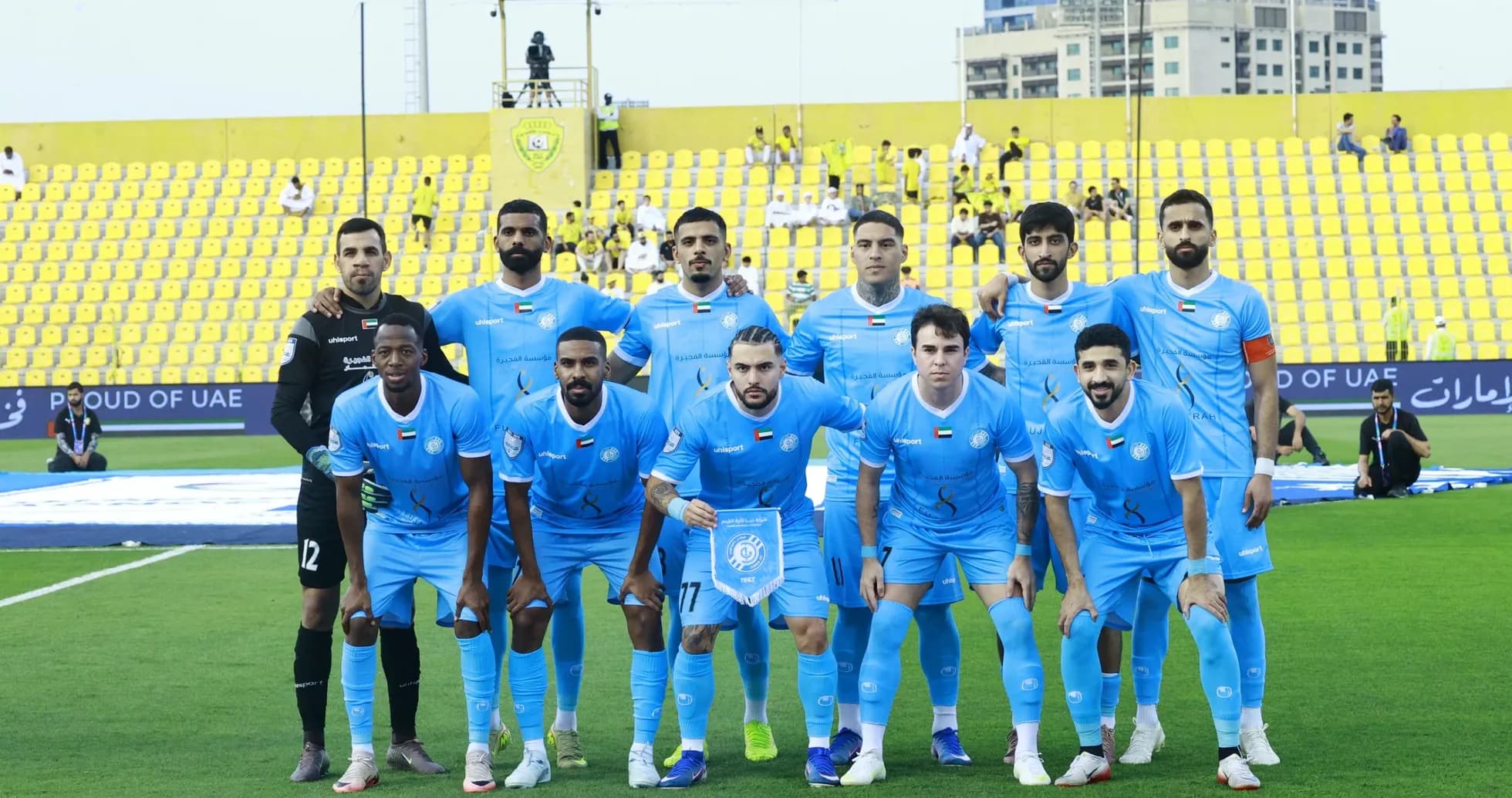 Ajman U23 team posing for match photo