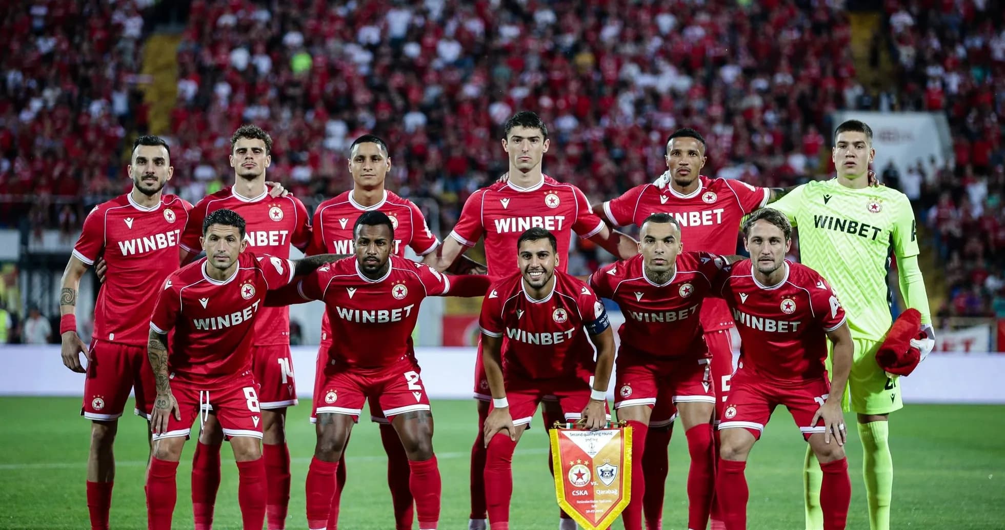 CSKA Sofia team lineup before the match