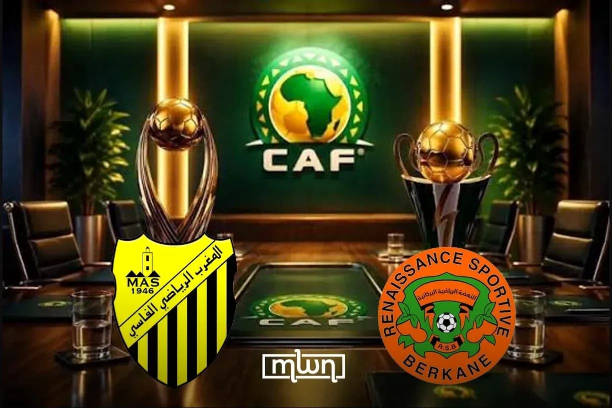 Trophies and team logos for CAF match preview