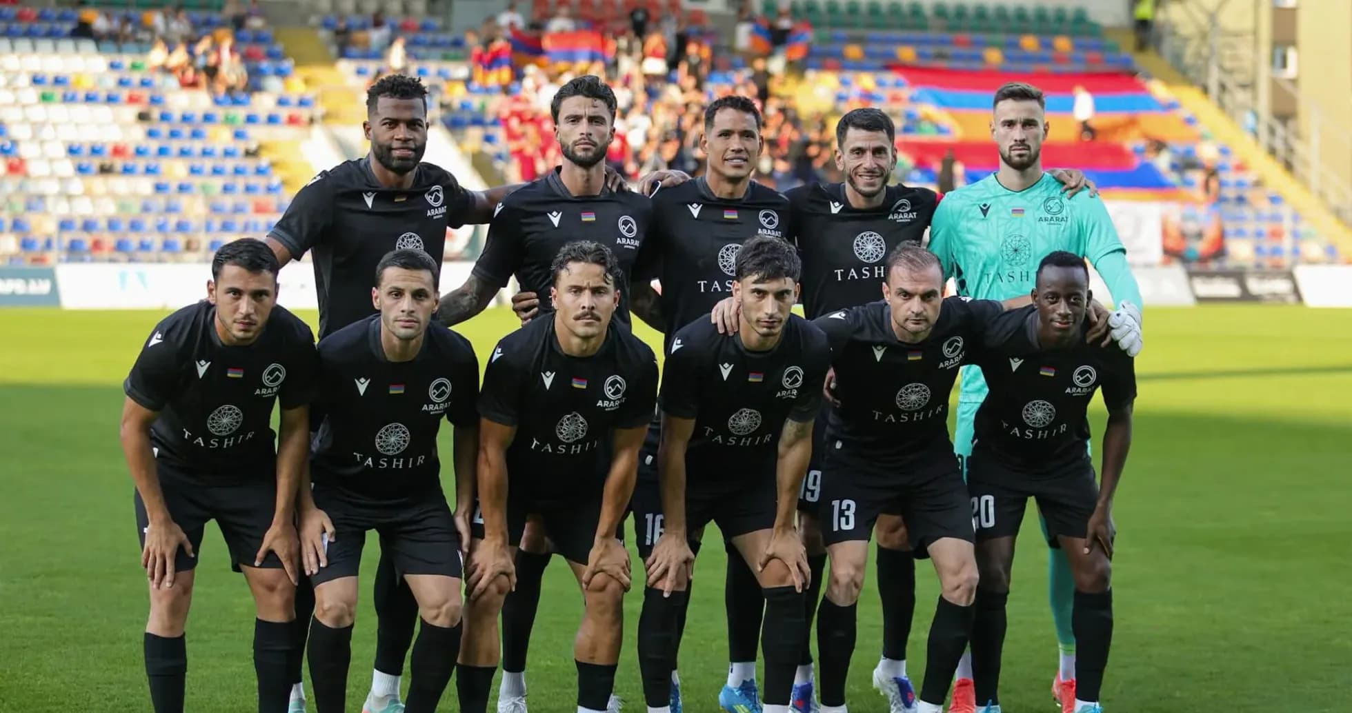 Ararat-Armenia team lineup before the match