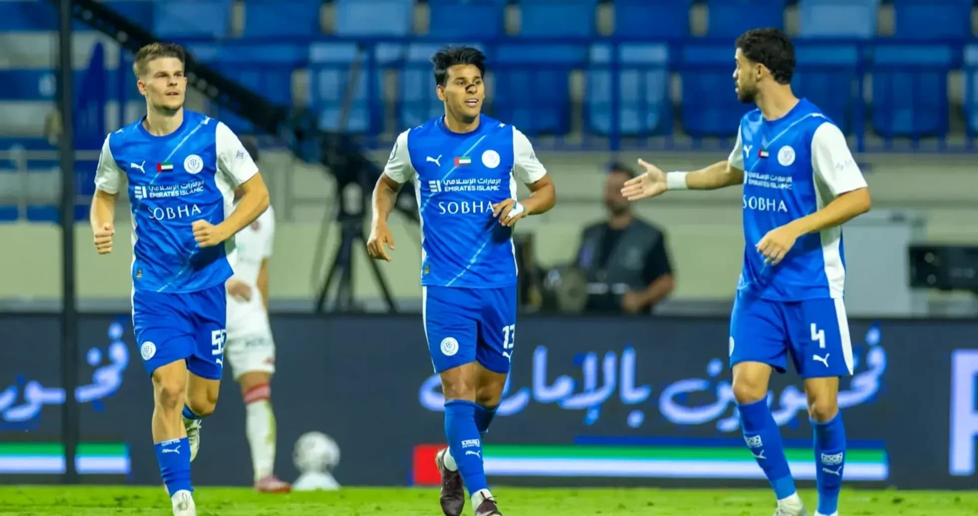 Al Nasr U23 players celebrating during match