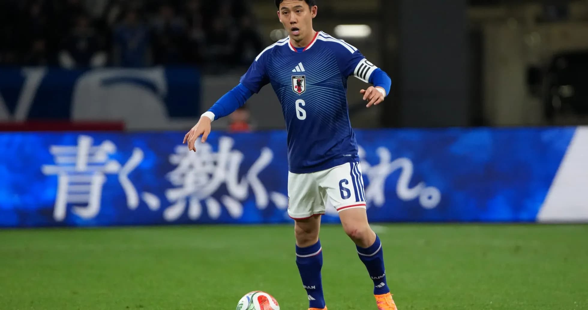 Japanese player during World Cup match