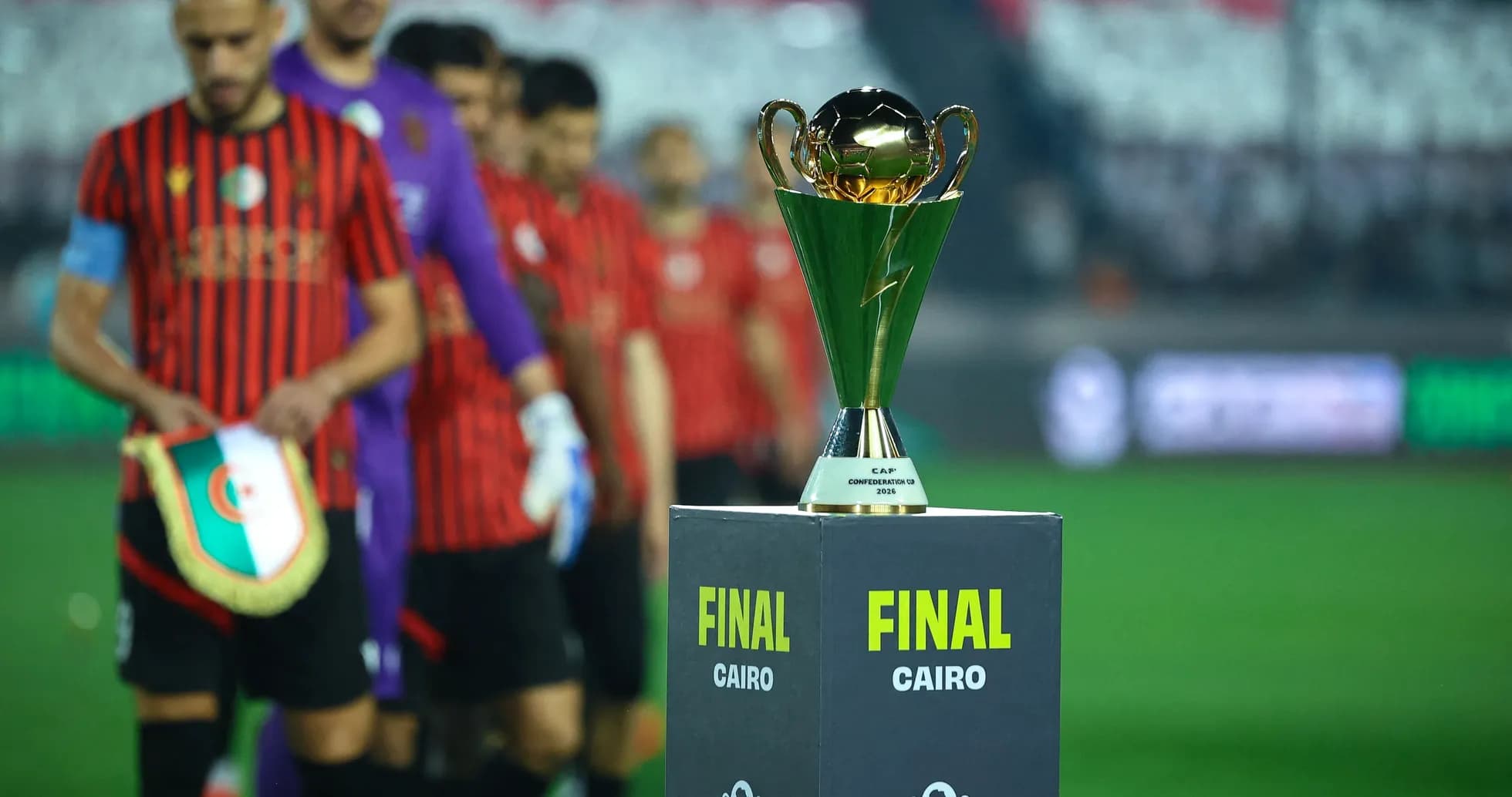 Players walking past trophy before final match Players walking past trophy before final match